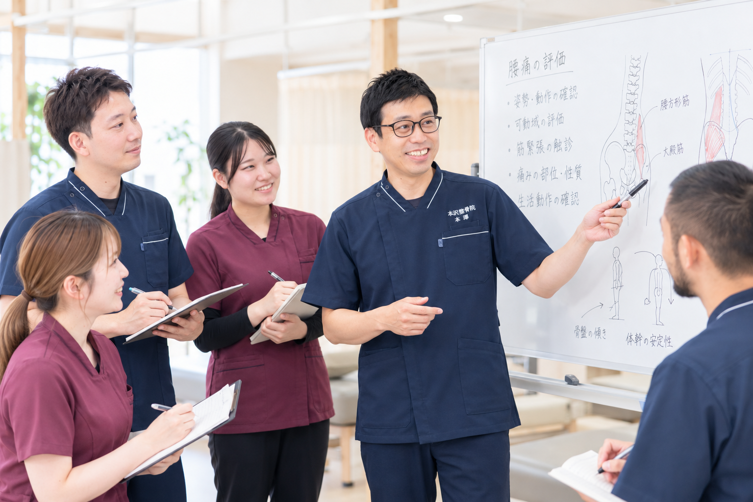 スタッフの勉強会の様子